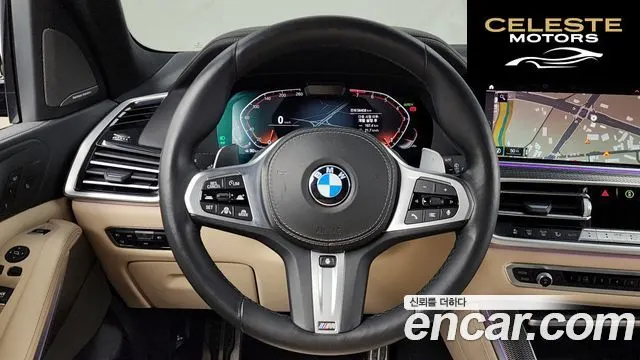 BMW X5 (G05) xDrive 40i M Sport 2021 — photo 13 sur 20