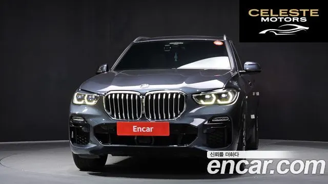 BMW X5 (G05) xDrive 40i M Sport 2021 — photo 3 sur 20
