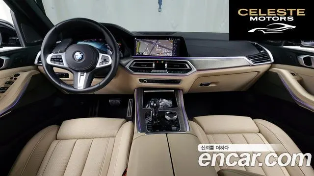 BMW X5 (G05) xDrive 40i M Sport 2021 — photo 7 sur 20