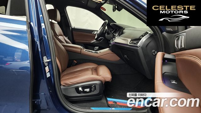 BMW X6 (G06) xDrive40i M Sport 2023 — photo 11 sur 20
