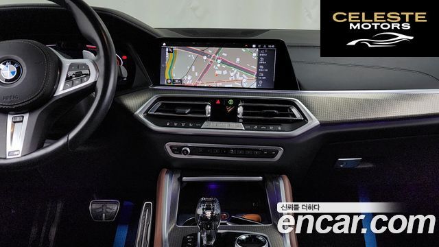 BMW X6 (G06) xDrive40i M Sport 2023 — photo 14 sur 20