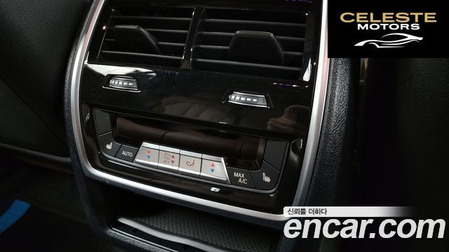 BMW X6 (G06) xDrive40i M Sport 2023 — photo 19 sur 20