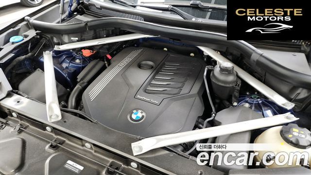 BMW X6 (G06) xDrive40i M Sport 2023 — photo 6 sur 20