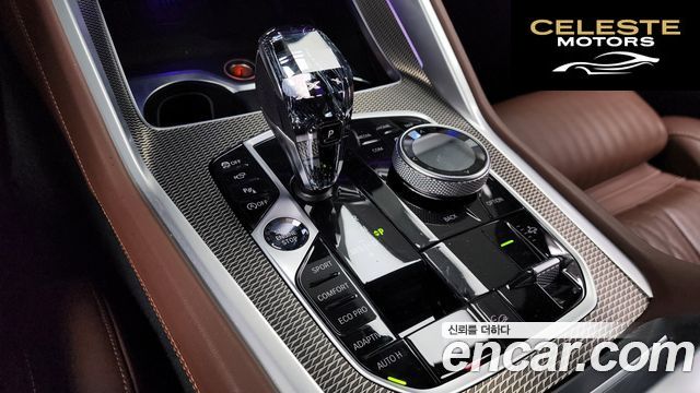 BMW X6 (G06) xDrive40i M Sport 2023 — photo 9 sur 20