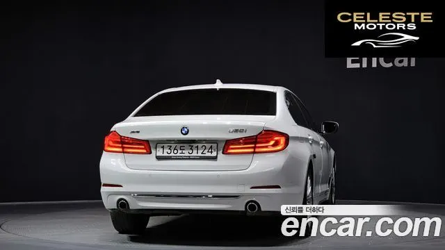BMW Série 5 (G30) 530i xDrive Luxury Plus 2020 — photo 4 sur 20