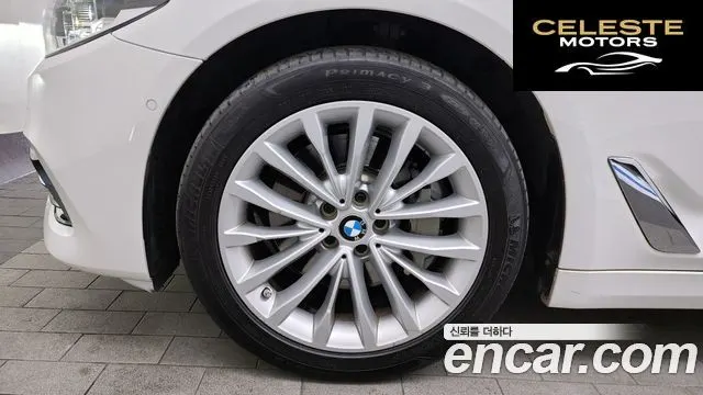 BMW Série 5 (G30) 530i xDrive Luxury Plus 2020 — photo 5 sur 20