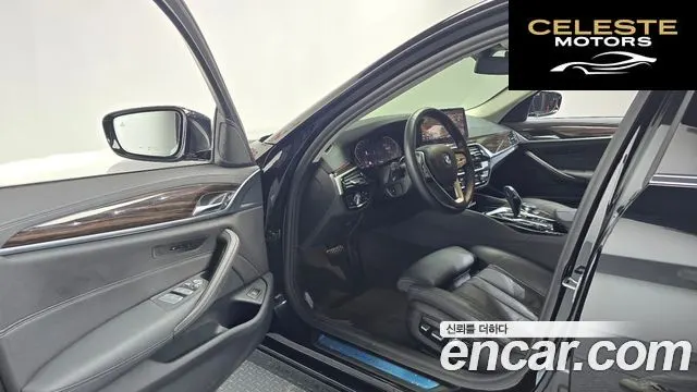 BMW Série 5 (G30) 520i Luxury 2021 — photo 10 sur 26