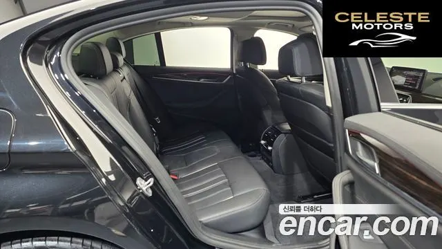 BMW Série 5 (G30) 520i Luxury 2021 — photo 11 sur 26