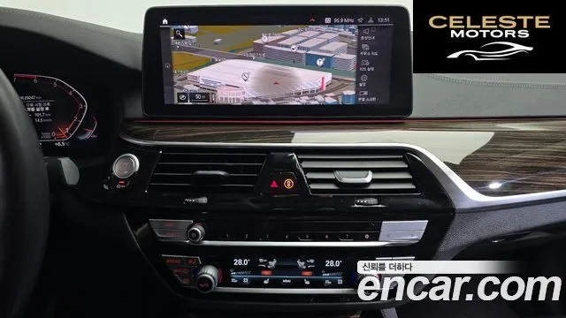 BMW Série 5 (G30) 520i Luxury 2021 — photo 13 sur 26