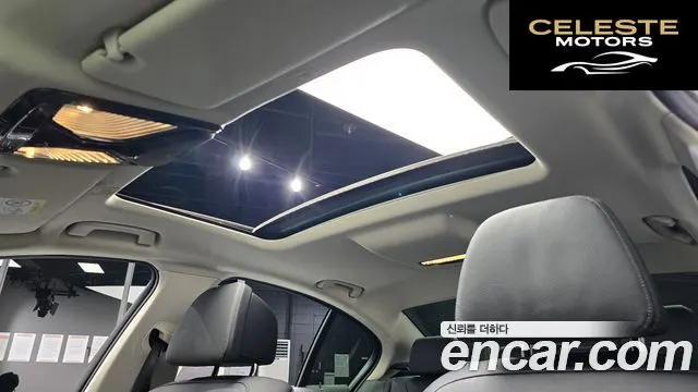 BMW Série 5 (G30) 520i Luxury 2021 — photo 18 sur 26