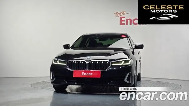 BMW Série 5 (G30) 520i Luxury 2021 — photo 2 sur 26