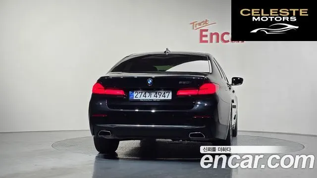 BMW Série 5 (G30) 520i Luxury 2021 — photo 3 sur 26