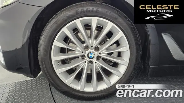 BMW Série 5 (G30) 520i Luxury 2021 — photo 4 sur 26
