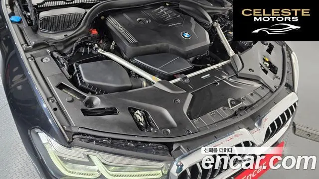 BMW Série 5 (G30) 520i Luxury 2021 — photo 5 sur 26