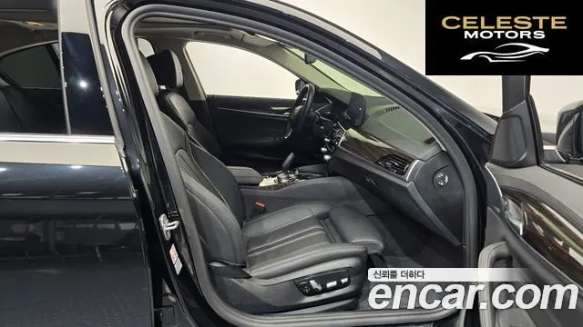 BMW Série 5 (G30) 520i Luxury 2021 — photo 9 sur 26