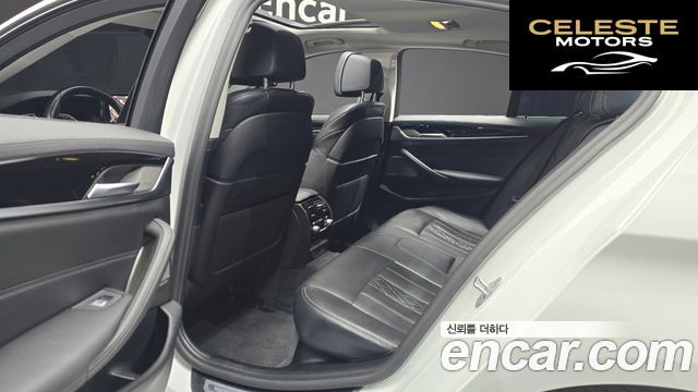 BMW Série 5 (G30) 530e Luxury 2021 — photo 12 sur 20
