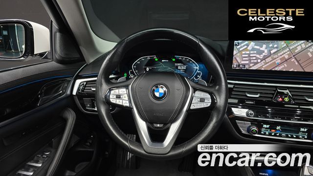 BMW Série 5 (G30) 530e Luxury 2021 — photo 13 sur 20