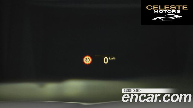 BMW Série 5 (G30) 530e Luxury 2021 — photo 14 sur 20