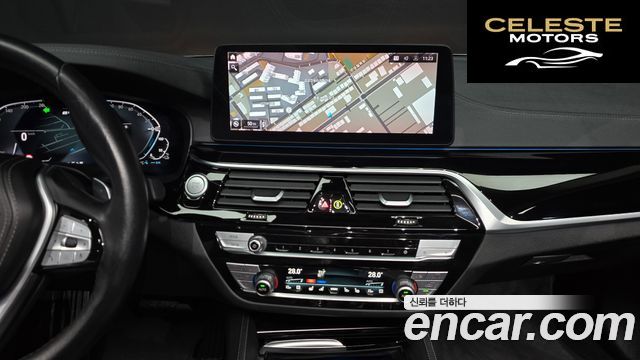 BMW Série 5 (G30) 530e Luxury 2021 — photo 15 sur 20