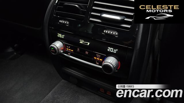 BMW Série 5 (G30) 530e Luxury 2021 — photo 18 sur 20