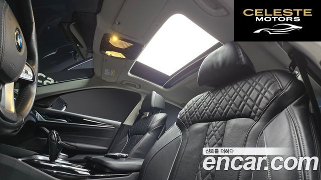 BMW Série 5 (G30) 530e Luxury 2021 — photo 19 sur 20