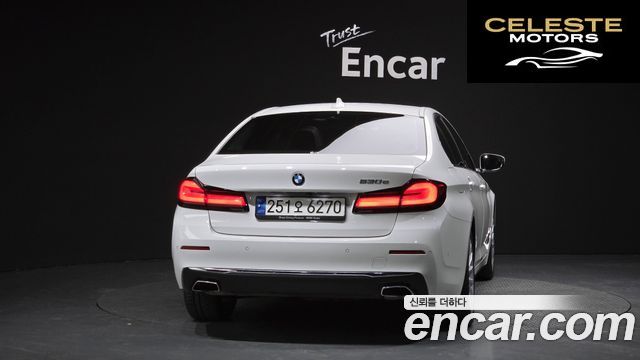 BMW Série 5 (G30) 530e Luxury 2021 — photo 4 sur 20