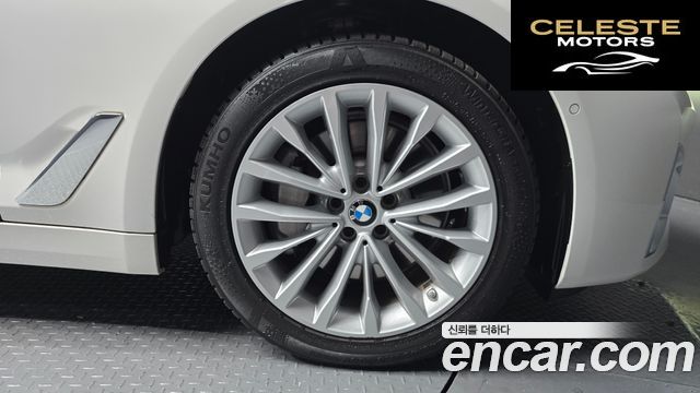 BMW Série 5 (G30) 530e Luxury 2021 — photo 5 sur 20