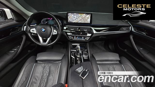 BMW Série 5 (G30) 530e Luxury 2021 — photo 7 sur 20