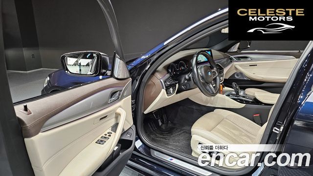 BMW Série 5 (G30) M550d xDrive 2018 — photo 11 sur 20
