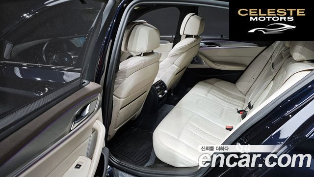 BMW Série 5 (G30) M550d xDrive 2018 — photo 12 sur 20