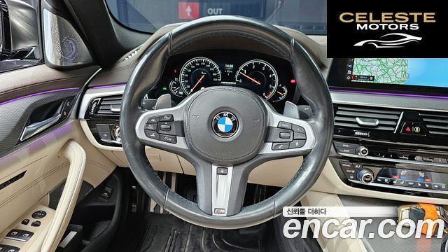 BMW Série 5 (G30) M550d xDrive 2018 — photo 13 sur 20
