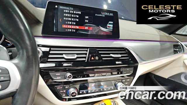 BMW Série 5 (G30) M550d xDrive 2018 — photo 14 sur 20