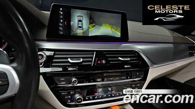 BMW Série 5 (G30) M550d xDrive 2018 — photo 15 sur 20