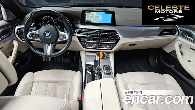 BMW Série 5 (G30) M550d xDrive 2018 — photo 7 sur 20
