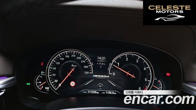 BMW Série 5 (G30) M550d xDrive 2018 — photo 8 sur 20