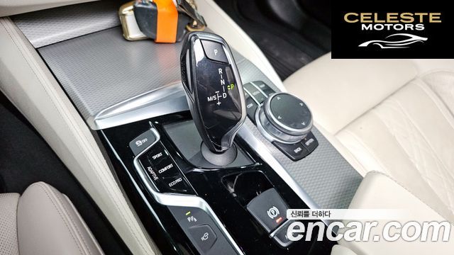 BMW Série 5 (G30) M550d xDrive 2018 — photo 9 sur 20