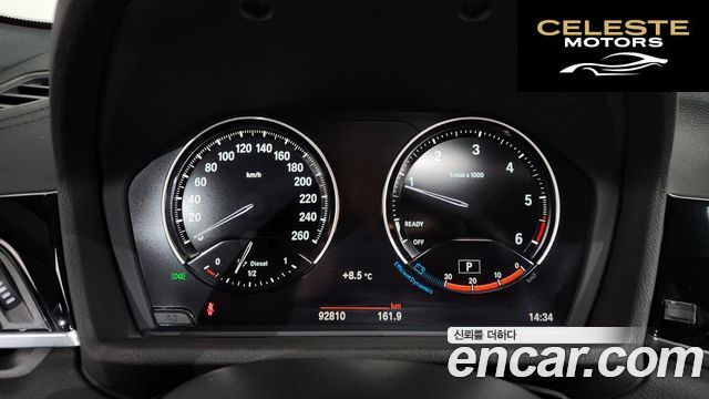 BMW X2 (F39) xDrive20d M Sport 2018 — photo 8 sur 20