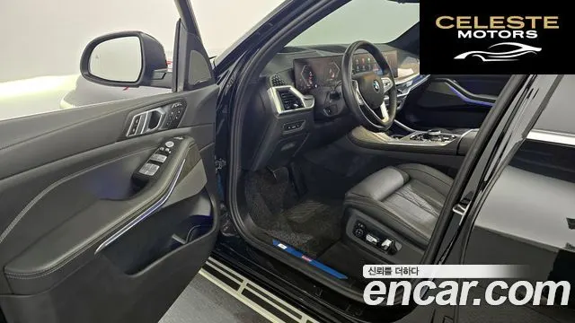 BMW X7 (G07) xDrive 40d Design Pure Excellence 6 places 2024 — photo 10 sur 20