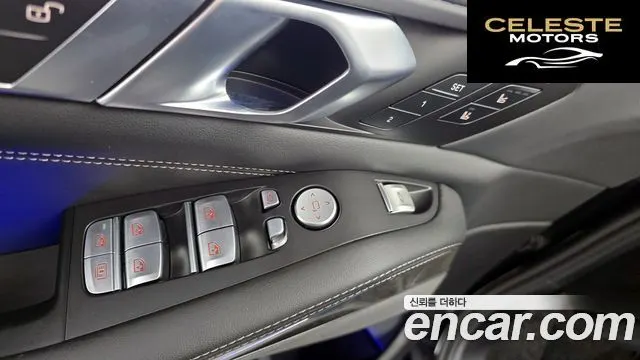 BMW X7 (G07) xDrive 40d Design Pure Excellence 6 places 2024 — photo 14 sur 20