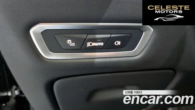 BMW X7 (G07) xDrive 40d Design Pure Excellence 6 places 2024 — photo 15 sur 20