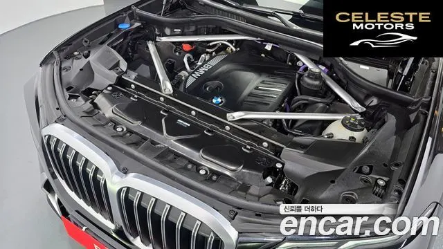 BMW X7 (G07) xDrive 40d Design Pure Excellence 6 places 2024 — photo 6 sur 20