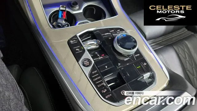 BMW X7 (G07) xDrive 40d Design Pure Excellence 6 places 2024 — photo 9 sur 20