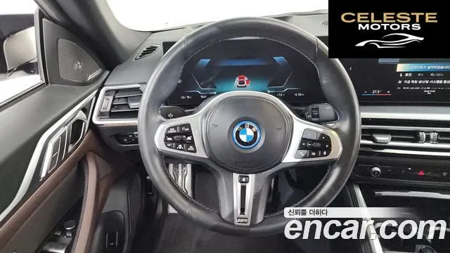 BMW i4 M50 2024 — photo 13 sur 20