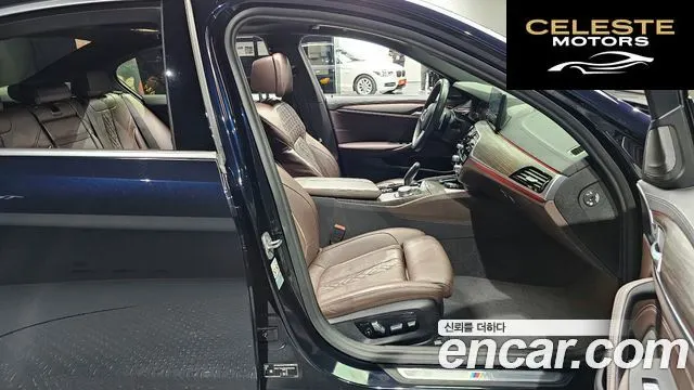 BMW Série 5 (G30) 530i M Sport 2021 — photo 10 sur 26