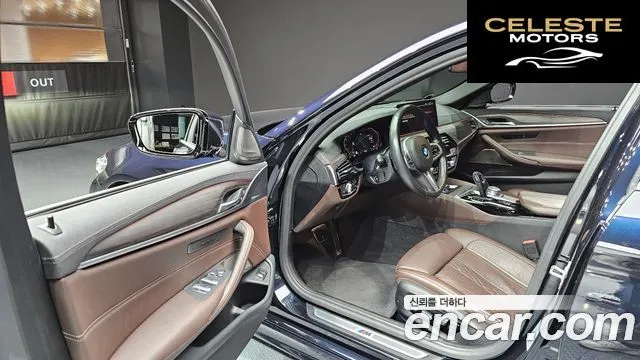 BMW Série 5 (G30) 530i M Sport 2021 — photo 11 sur 26