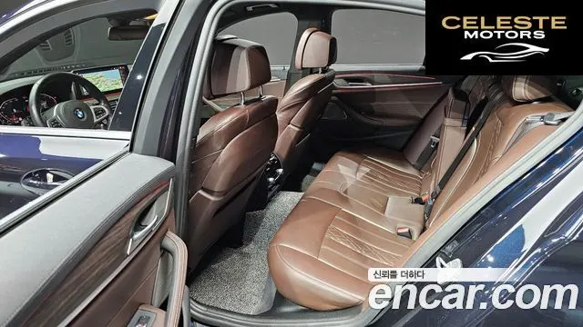 BMW Série 5 (G30) 530i M Sport 2021 — photo 12 sur 26