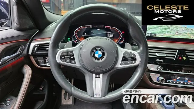 BMW Série 5 (G30) 530i M Sport 2021 — photo 13 sur 26