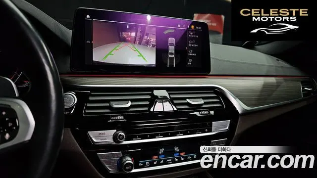 BMW Série 5 (G30) 530i M Sport 2021 — photo 15 sur 26