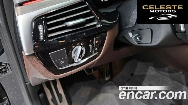 BMW Série 5 (G30) 530i M Sport 2021 — photo 16 sur 26