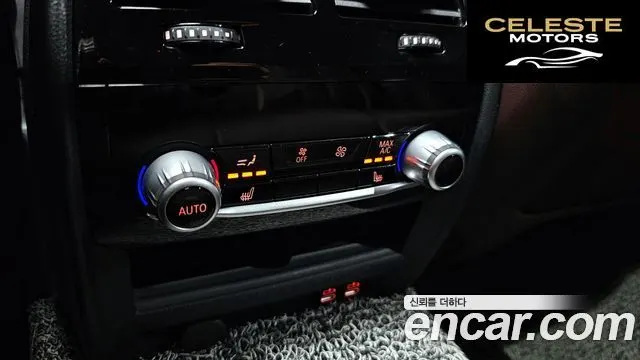 BMW Série 5 (G30) 530i M Sport 2021 — photo 17 sur 26
